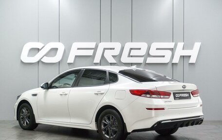 KIA Optima IV, 2018 год, 1 799 000 рублей, 2 фотография