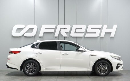 KIA Optima IV, 2018 год, 1 799 000 рублей, 5 фотография