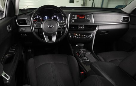 KIA Optima IV, 2018 год, 1 799 000 рублей, 6 фотография