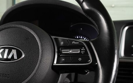 KIA Optima IV, 2018 год, 1 799 000 рублей, 14 фотография