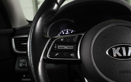 KIA Optima IV, 2018 год, 1 799 000 рублей, 13 фотография