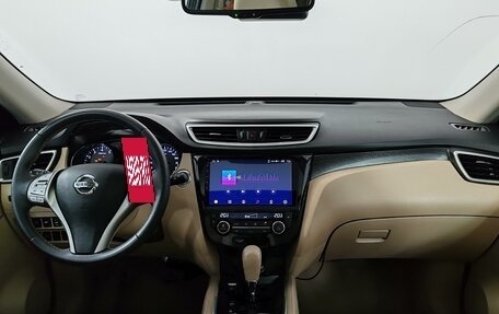 Nissan X-Trail, 2017 год, 1 899 000 рублей, 14 фотография