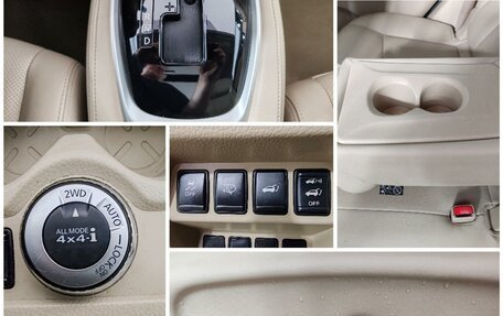 Nissan X-Trail, 2017 год, 1 899 000 рублей, 26 фотография
