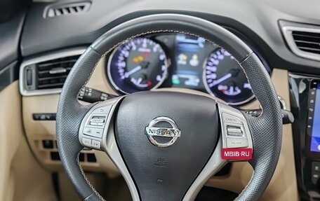 Nissan X-Trail, 2017 год, 1 899 000 рублей, 23 фотография