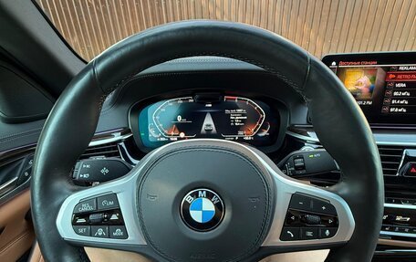 BMW 5 серия, 2021 год, 5 450 000 рублей, 29 фотография