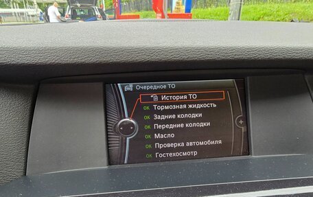 BMW X3, 2012 год, 2 300 000 рублей, 19 фотография