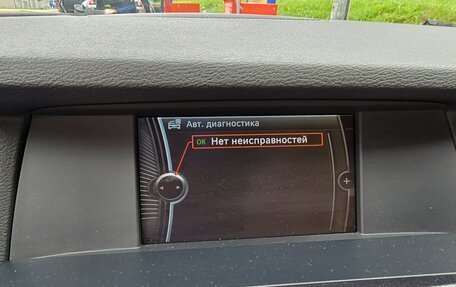 BMW X3, 2012 год, 2 300 000 рублей, 20 фотография