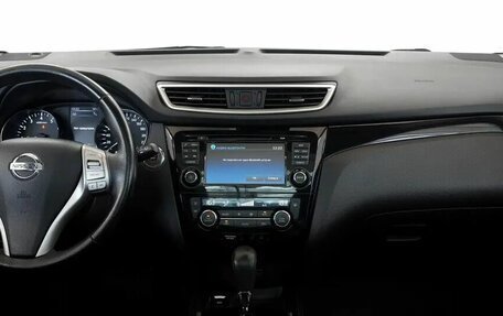 Nissan Qashqai, 2018 год, 1 849 000 рублей, 5 фотография