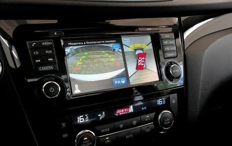 Nissan Qashqai, 2018 год, 1 849 000 рублей, 7 фотография