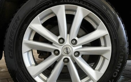 Nissan Qashqai, 2018 год, 1 849 000 рублей, 19 фотография