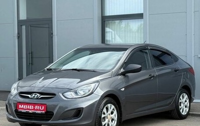 Hyundai Solaris II рестайлинг, 2011 год, 465 000 рублей, 1 фотография