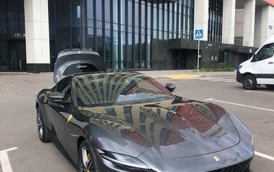 Ferrari Roma, 2021 год, 22 900 000 рублей, 1 фотография