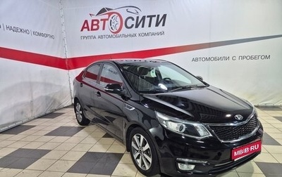 KIA Rio III рестайлинг, 2015 год, 1 075 000 рублей, 1 фотография