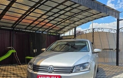 Volkswagen Passat B7, 2011 год, 1 199 000 рублей, 1 фотография