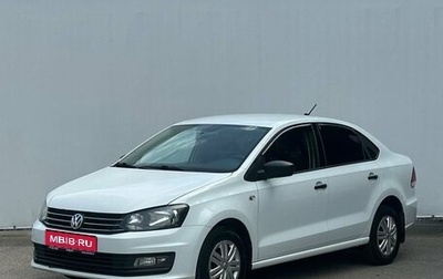 Volkswagen Polo VI (EU Market), 2017 год, 900 000 рублей, 1 фотография