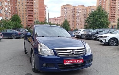 Nissan Almera, 2015 год, 760 000 рублей, 1 фотография