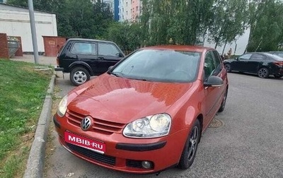 Volkswagen Golf V, 2008 год, 400 000 рублей, 1 фотография