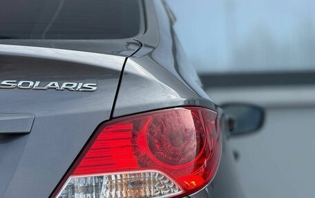 Hyundai Solaris II рестайлинг, 2011 год, 465 000 рублей, 19 фотография