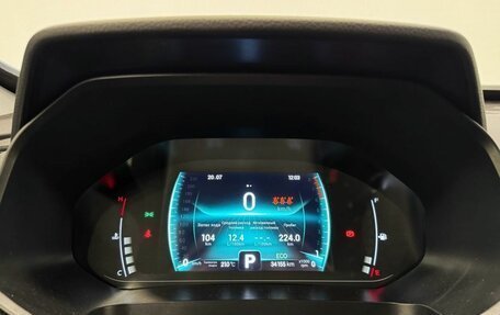 Chery Tiggo 7 Pro, 2022 год, 1 825 000 рублей, 15 фотография