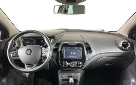 Renault Kaptur I рестайлинг, 2018 год, 1 530 000 рублей, 12 фотография