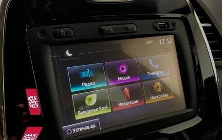 Renault Kaptur I рестайлинг, 2018 год, 1 530 000 рублей, 15 фотография