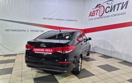 KIA Rio III рестайлинг, 2015 год, 1 075 000 рублей, 7 фотография