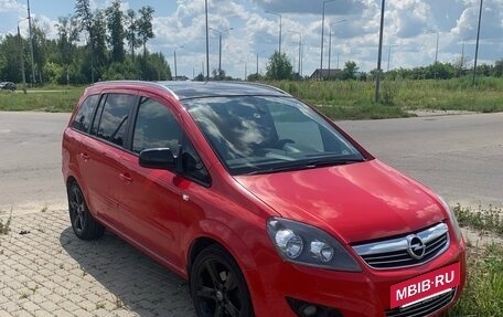 Opel Zafira B, 2013 год, 990 000 рублей, 2 фотография
