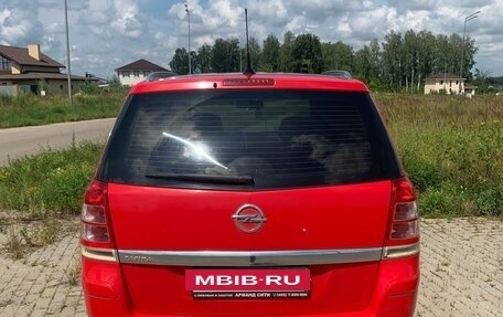 Opel Zafira B, 2013 год, 990 000 рублей, 5 фотография