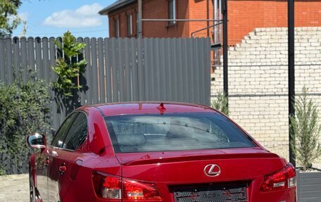 Lexus IS F, 2008 год, 2 700 000 рублей, 3 фотография