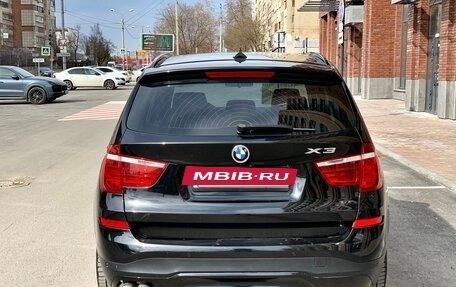 BMW X3, 2015 год, 2 250 000 рублей, 5 фотография