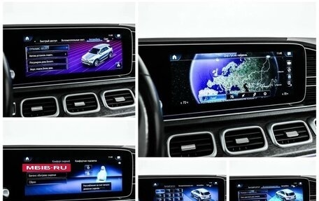 Mercedes-Benz GLE, 2021 год, 6 200 000 рублей, 12 фотография