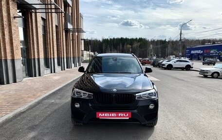 BMW X3, 2015 год, 2 250 000 рублей, 2 фотография
