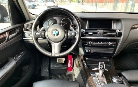 BMW X3, 2015 год, 2 250 000 рублей, 12 фотография