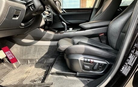 BMW X3, 2015 год, 2 250 000 рублей, 15 фотография
