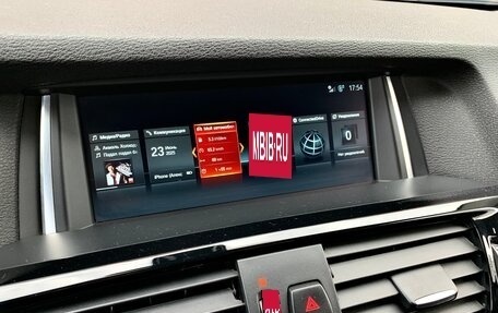 BMW X3, 2015 год, 2 250 000 рублей, 33 фотография