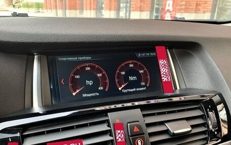 BMW X3, 2015 год, 2 250 000 рублей, 32 фотография