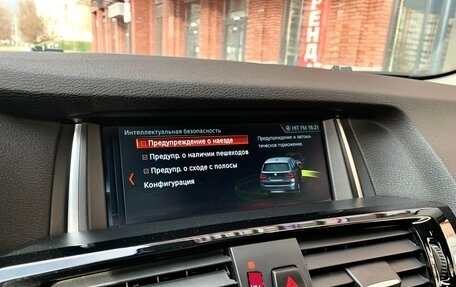 BMW X3, 2015 год, 2 250 000 рублей, 37 фотография