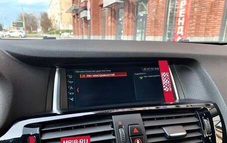 BMW X3, 2015 год, 2 250 000 рублей, 36 фотография