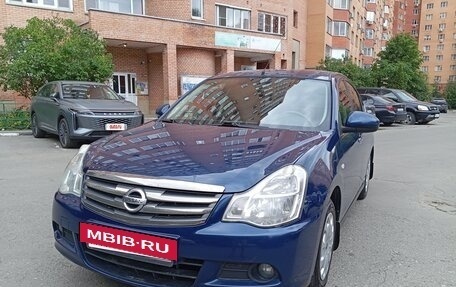 Nissan Almera, 2015 год, 760 000 рублей, 11 фотография