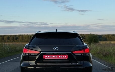 Lexus RX IV рестайлинг, 2021 год, 5 750 000 рублей, 6 фотография