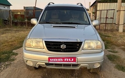 Suzuki Grand Vitara, 2002 год, 565 000 рублей, 1 фотография