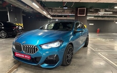 BMW 2 серия F44, 2020 год, 2 890 000 рублей, 1 фотография