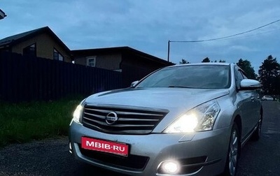 Nissan Teana, 2010 год, 970 000 рублей, 1 фотография