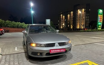 Mitsubishi Galant VIII, 2003 год, 380 000 рублей, 1 фотография