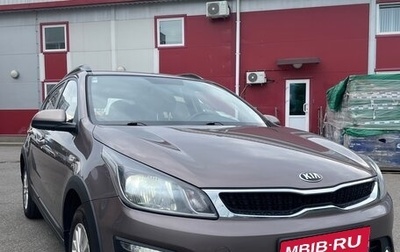 KIA Rio IV, 2019 год, 1 490 000 рублей, 1 фотография