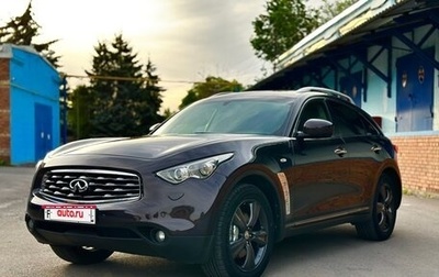 Infiniti FX II, 2011 год, 1 750 000 рублей, 1 фотография