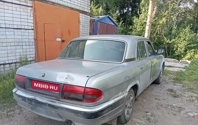 ГАЗ 31105 «Волга», 2006 год, 170 000 рублей, 1 фотография