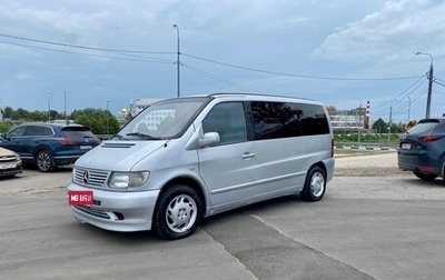 Mercedes-Benz Vito, 1999 год, 830 000 рублей, 1 фотография