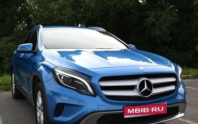 Mercedes-Benz GLA, 2014 год, 2 050 000 рублей, 1 фотография