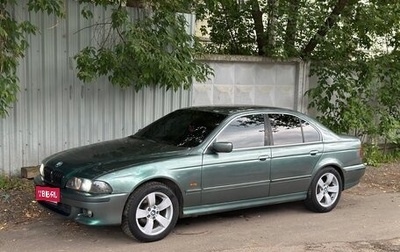 BMW 5 серия, 1997 год, 325 000 рублей, 1 фотография